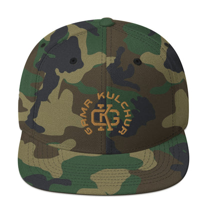 Camouflage Snapback Hat
