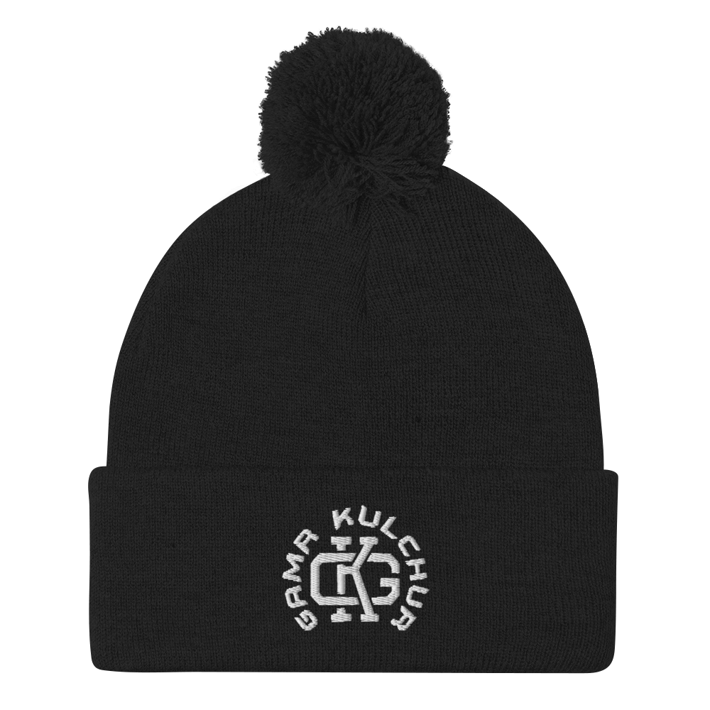 Pom-Pom Beanie