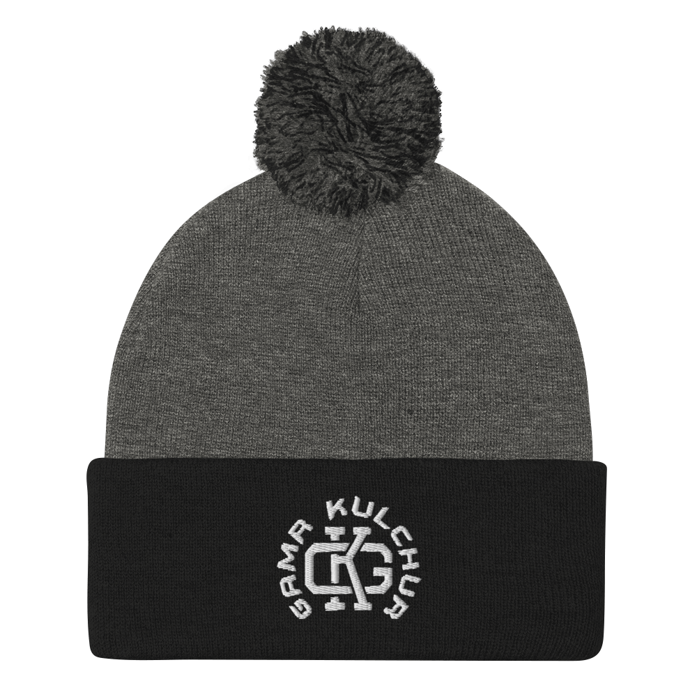 Pom-Pom Beanie