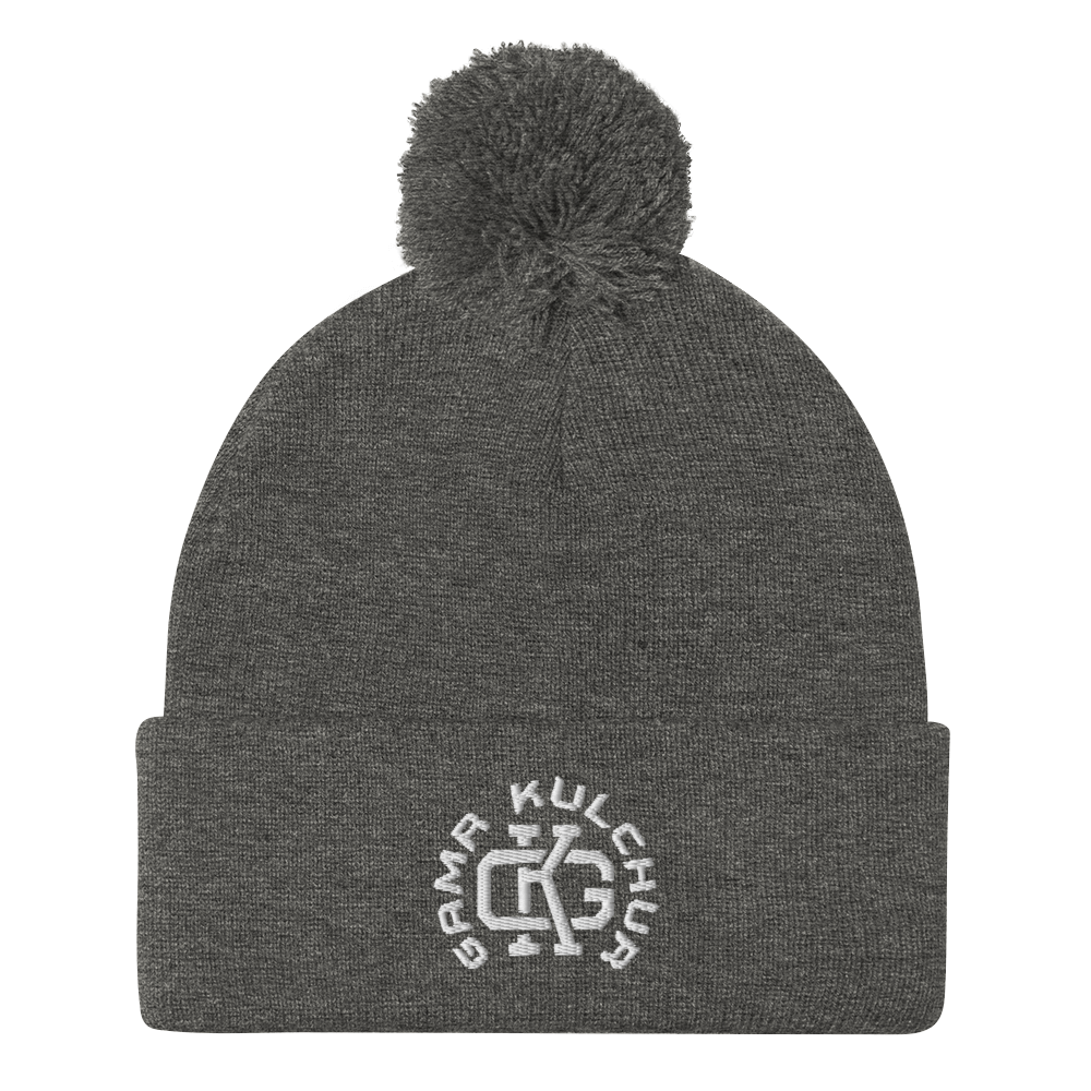 Pom-Pom Beanie