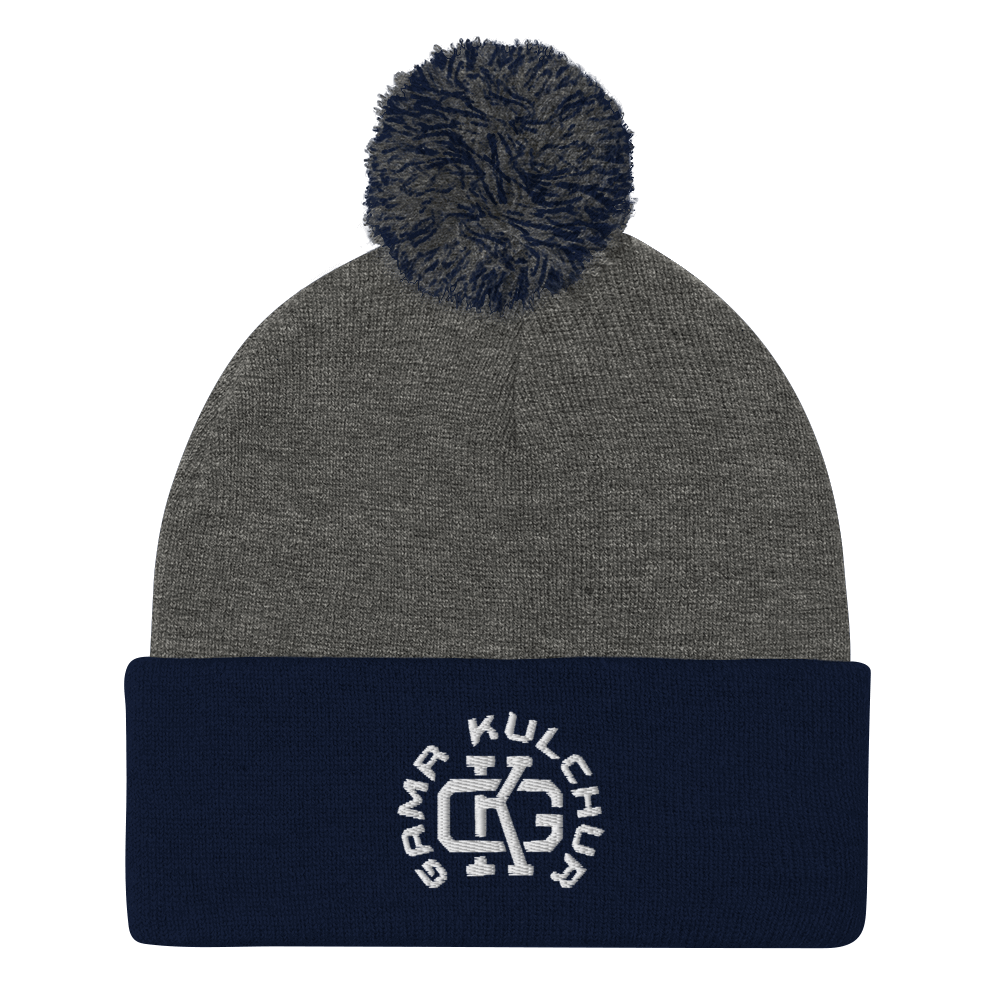 Pom-Pom Beanie
