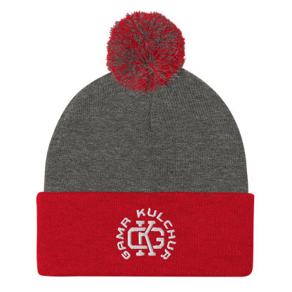 Pom-Pom Beanie