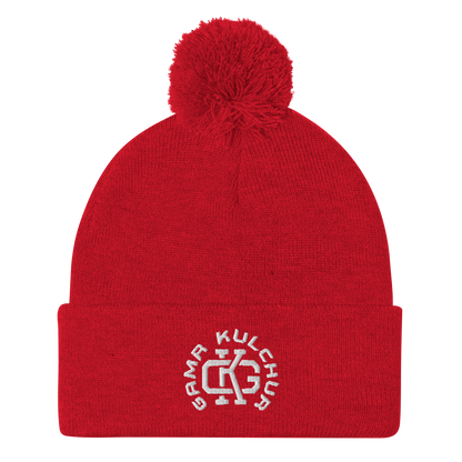 Pom-Pom Beanie